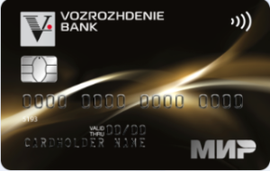 debetovye-karty-banka-vozrozhdenie-obzor-i-sravnenie