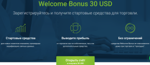 foreks-bonus-bez-depozita-stoit-li-ispolzovat