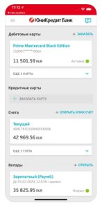 ipoteka-v-junikredit-banke-v-ekaterinburge-obzor-i-sravnenie-programm