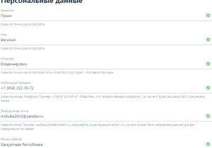 kak-oformit-i-poluchit-kartu-alfa-banka-podrobnoe-rukovodstvo