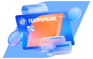 kreditnye-karty-s-dostavkoj-udobstvo-skorost-i-bezopasnost