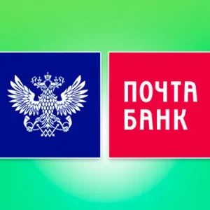 potrebitelskij-kredit-ot-pochta-banka-uslovija-preimushhestva-i-oformlenie