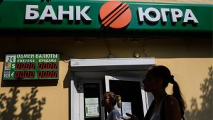 vkladchiki-banka-jugra-v-vkontakte-gruppy-pomoshh-i-sovety