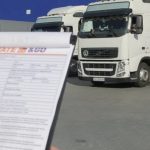 Документы для страхования груза