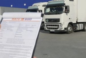 Документы для страхования груза